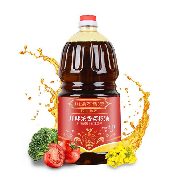万香源川味浓香菜籽油2.5L