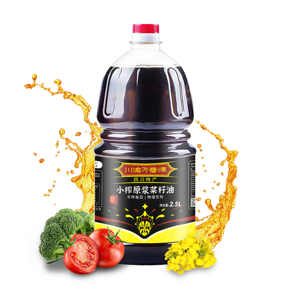 万香源小榨原浆菜籽油2.5L