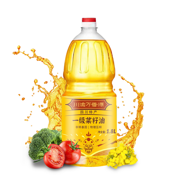 万香源一级菜籽油1.8L