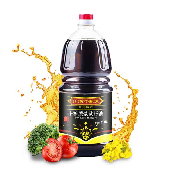万香源小榨原浆菜籽油1.8L